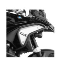 Pare-réservoirs BOS Pro | R 1300 GS