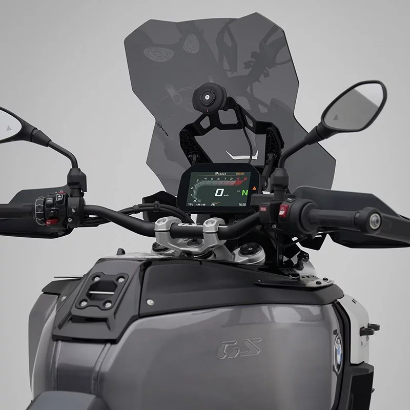 Saute-vent GT pour R 1300 GS & GSA