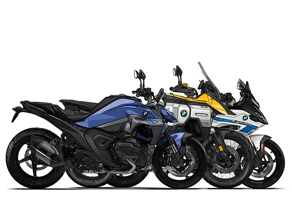 R 1300